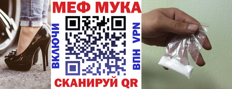 Какие есть наркотики Гатчина КОКАИН  МЕФ  Альфа ПВП  АМФ  kraken рабочий сайт  МАРИХУАНА  ГАШИШ 