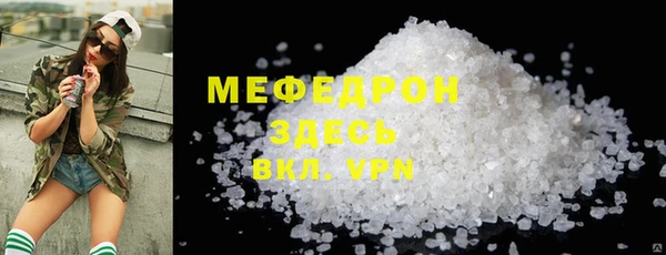 a pvp Зерноград