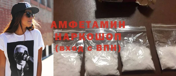 дурь Белоозёрский