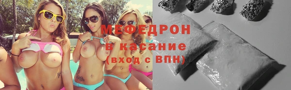 дурь Белоозёрский
