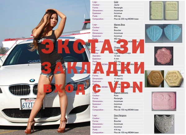 дурь Белоозёрский