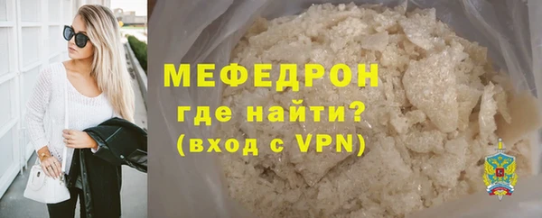 дурь Белоозёрский