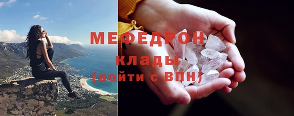 синтетический гашиш Белокуриха