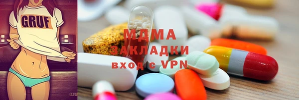 дурь Белоозёрский
