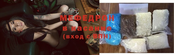 дурь Белоозёрский