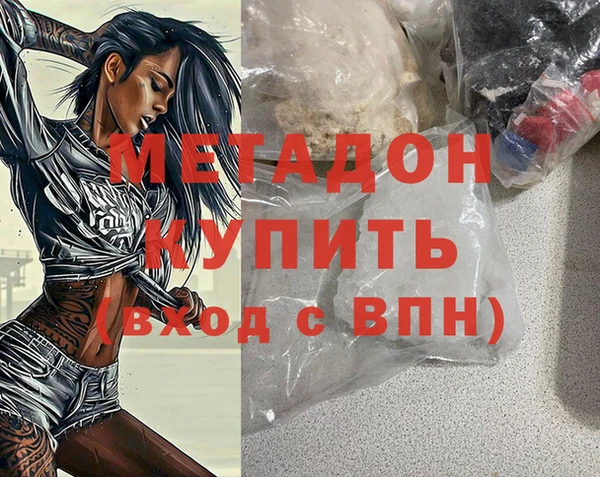 дурь Белоозёрский