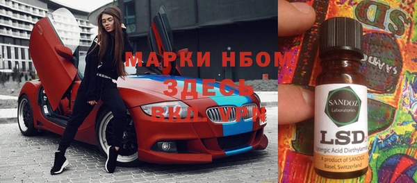 дурь Белоозёрский