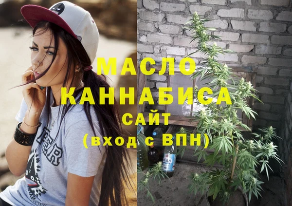дурь Белоозёрский