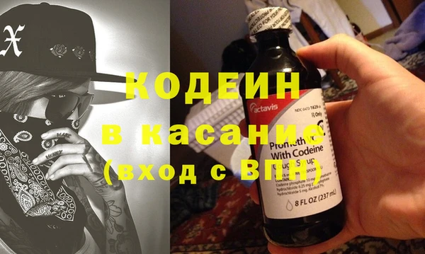 дурь Белоозёрский