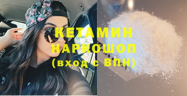 дурь Белоозёрский