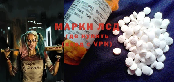 дурь Белоозёрский