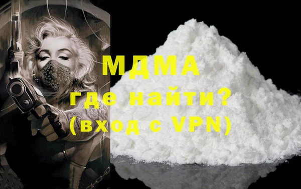дурь Белоозёрский