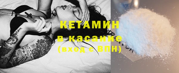 спиды Зеленодольск