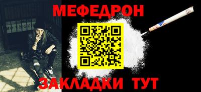 гашиш Шахты