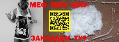 кокаин перу Шебекино