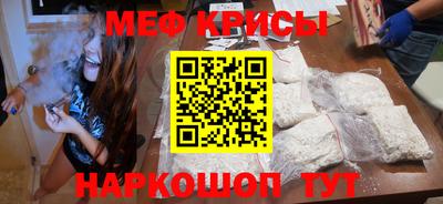 кокаин перу Шебекино