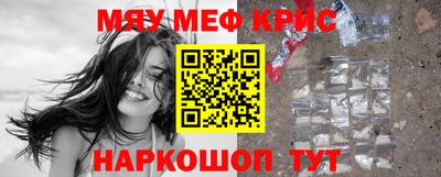 гашиш Шахты