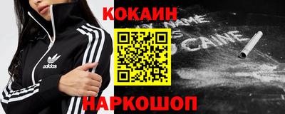 mdpv Шелехов