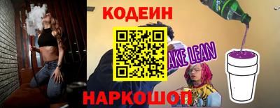 mdpv Шелехов