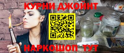 кокаин перу Шебекино