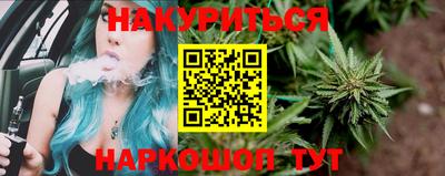 кокаин перу Шебекино