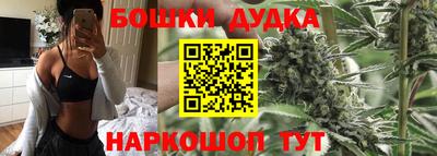 герыч Янаул