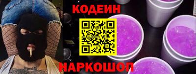 гашиш Шахты