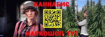 mdpv Шелехов