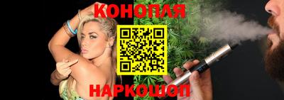 mdpv Шелехов