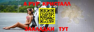 кокаин перу Шебекино