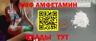гашиш Шахты