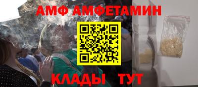 mdpv Шелехов
