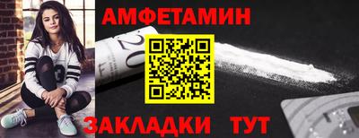 гашиш Шахты