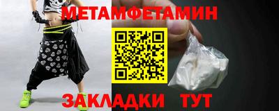 mdpv Шелехов