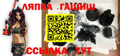 mdpv Шелехов