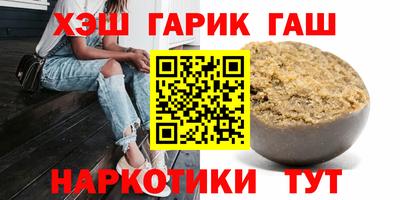 PSILOCYBIN Ярославль