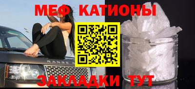 гашиш Шахты