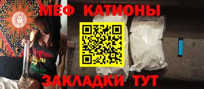 кокаин перу Шебекино