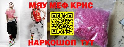 гашиш Шахты