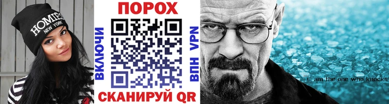 Метамфетамин кристалл  KRAKEN зеркало  Гатчина 