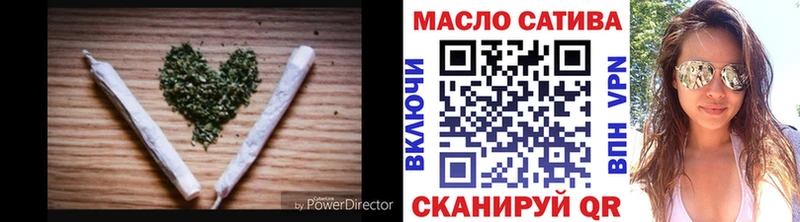 МЕГА   где найти наркотики  Гатчина  ТГК THC oil 